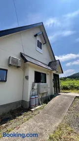 IWAKI Stay KAKUREGI - Image 1