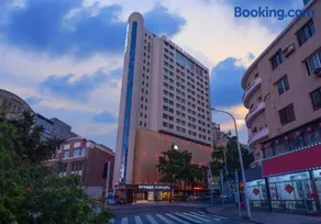 Orange Crystal Hotel Dalian Railway Station Zhongshan Square - Image 1