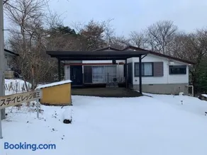 ステイビレッジ蔵王一棟貸,ペット可有償,フリーチェックイン,温泉チケット,完全非対面,無料駐車場 - Image 1