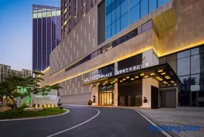 Wilmton Art Hotel Guangzhou Nansha UNI MALL - Image 1