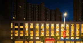 Ibis Shangqiu Station Grand Gateway Wanda - Image 1