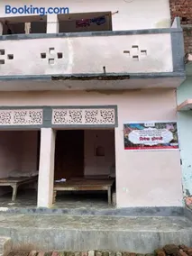 Vivek Homestay - Image 2