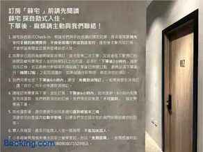 hsueh_house - Image 1