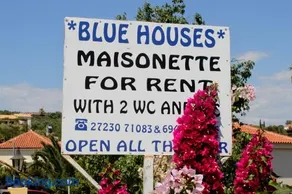 Blue Houses Maisonettes - Image 1