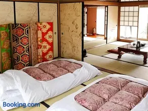 Kameoka - House - Vacation STAY 88391 - Image 2
