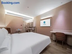 Hanting Hotel Chengdu Tianfu Square Chunxi Road - Image 1