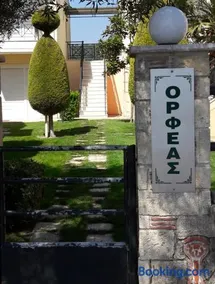 Olive Apartments - Image 1