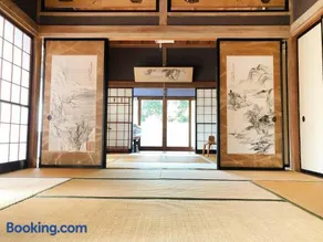 農家民宿　佐京園 - Image 2