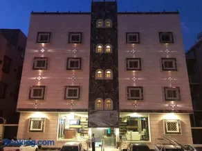 روح الأصيلة للشقق المخدومة Roh Alaseilah Serviced Apartments - Image 1