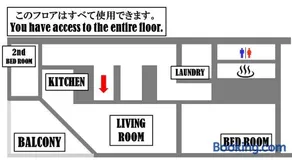 那須街道に徒歩でいける黒磯駅徒歩7分のホテル 蛇口から飲める那須岳軟水 高速Wi-Fi完全個室 - Image 3