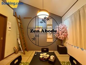 ZenAbode Tokiwa205 3 min walk from station Local restaurant - Image 1