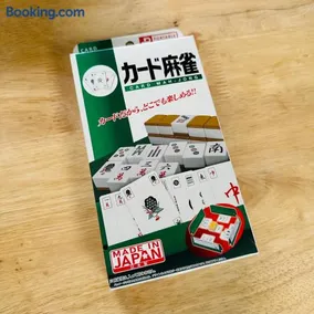 氷見のお宿むすびえ 旧やわや 1日1組1棟貸し - Image 1