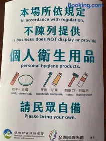 Xinyue B&B - Image 3