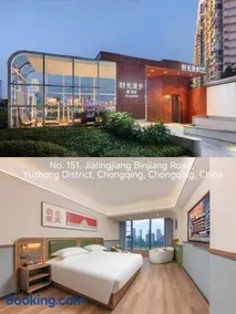 Nostalgia S Hotel Chongqing Hongyadong - Image 1