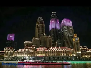 Tianjin Xinsentang International Youth Hostel - Image 2