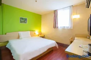 7Days Inn Chengdu ItoYokado Department Store Branch - Image 1