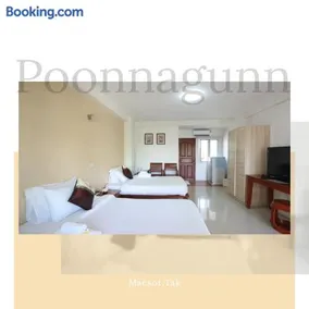 Poonnagunn hotel - Image 3