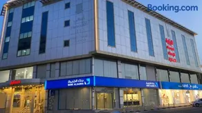 الرؤية للشقق المخدومة - إقتصادي - Alruwyah For Serviced Apartments - Economy - Image 2