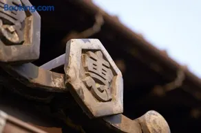 結家 -MUSUBIYA- - Image 3