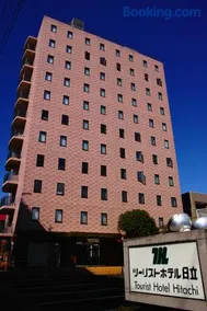 Tourist Hotel Hitachi - Image 2