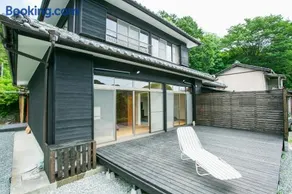 宿屋まてまて Villa Mate Mate - Image 3