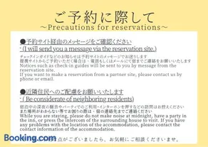 ura アルコバレーノ奉還町 - Image 2