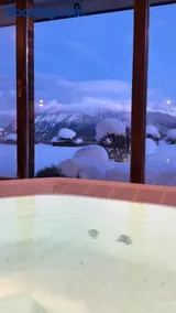 Ski - Image 3