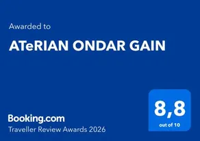 ATeRIAN ONDAR GAIN - Image 4
