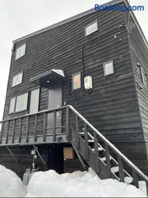 Straddie House Niseko - Image 1