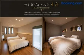 中佐世保駅徒歩1分 佐世保観光に便利な2LDK一棟貸切 無料駐車場付き VILLA Sasebo Stad SS1 - Image 2