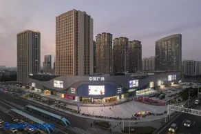 JI Hotel Changzhou Zhongwu Square Qingfeng Park - Image 3
