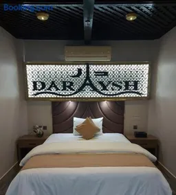 Daraysh Hotel - Image 4