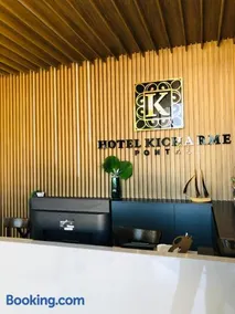 HOTEL KICHARME PONTAL - Image 3