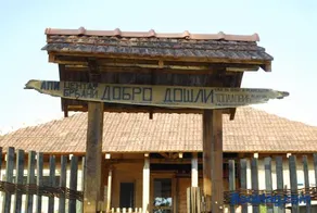 Bungalovi Api-centar - Image 2