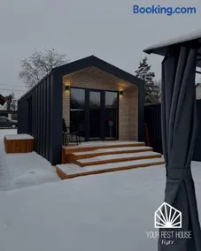 Чан с Джакузи Дом Посуточно Осокорки Киев - Image 2