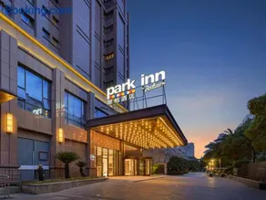 Park Inn by Radisson Wenzhou Longwan International Airport Wanda Plaza - Image 2