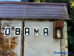 0'Bama - Unique Upcycled Tiny House - Image 1
