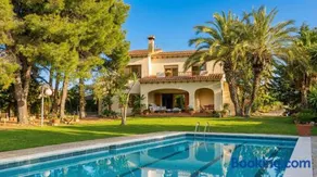 Villa Sitges Colibri at 10 min Walk Beaches - Center City Amaizing Garden Pool XXL Private Tenis Piste - Image 3