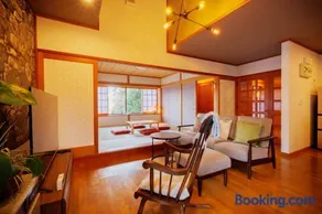 ZAO Forest House 843 - Zao Sansuien Gaia Resort - Vacation STAY 54057v - Image 1