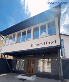Bloom Hotel - Image 2