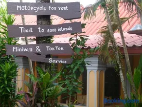 Khamphouy Guesthouse - Image 5