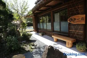 Nagomiso - Vacation STAY 42780v - Image 3