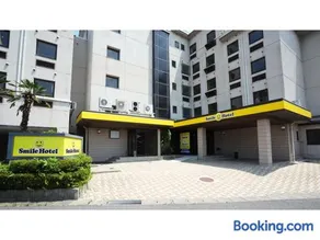 Smile Hotel koriyama - Vacation STAY 48224v - Image 3