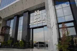 KH La Maison - Image 1