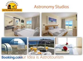 Astronomy Studios - Image 1