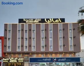 شقق اماليا للشقق المخدومة - Image 2