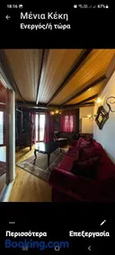 Montecristo Chalet - Image 4