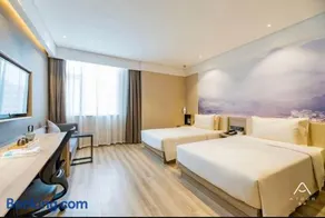 Atour Hotel Yancheng Gorvernment - Image 2