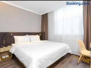 Hanting Premium Beijing Wudaokou Tsinghua East Gate Hotel - Image 2