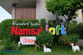 Nam Sai Loft Resort - Image 2